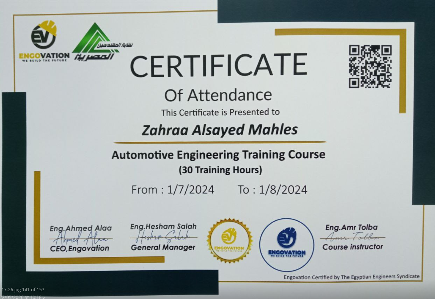 Workshop image
